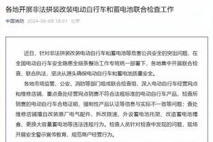 媒体人热议国足：今天踢的真有变化！下半场若对面上主力扛得住吗